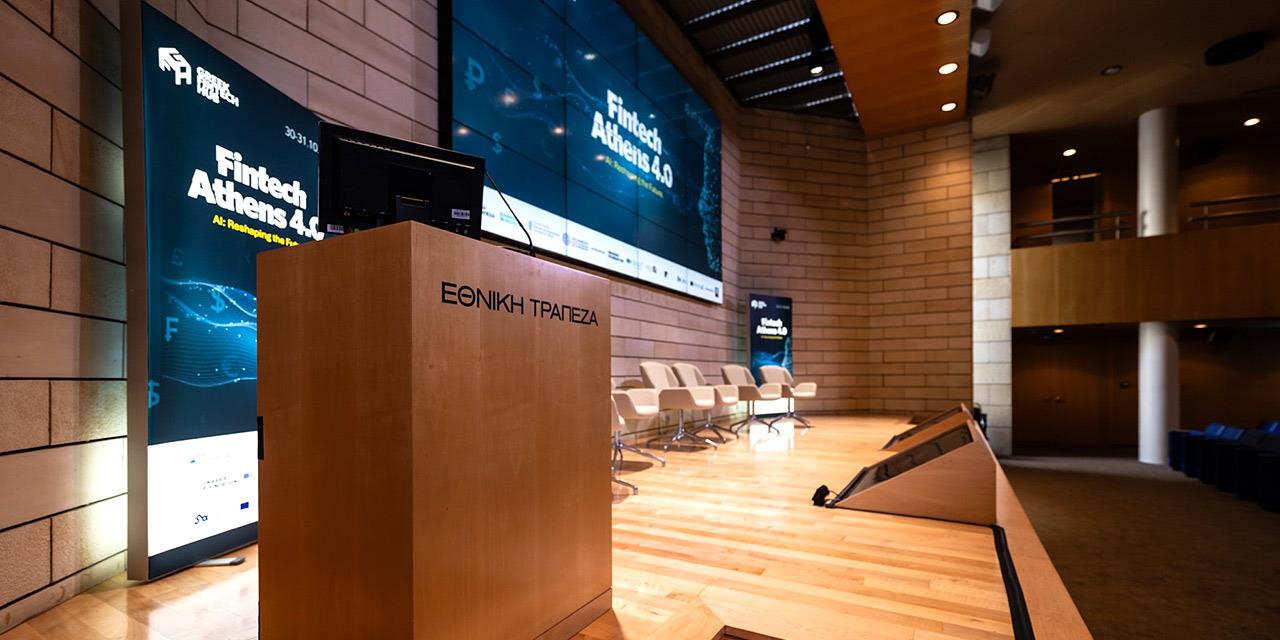 Fintech Athens 5.0: Νέες προοπτικές ανάπτυξης για το fintech οικοσύστημα | Πολιτική στο LivePress.gr