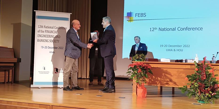 Βράβευση του Κωνσταντίνου Ζοπουνίδη από το Ελληνικό Ανοικτό Πανεπιστήμιο