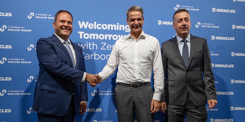 Όμιλος Ηρακλής: Θεμέλια στο εργοστάσιο δέσμευσης και αποθήκευσης CO2