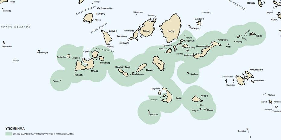 Αντιδρά η Αγκυρα στα Θαλάσσια Πάρκα, πώς απαντά το ελληνικό ΥΠΕΞ