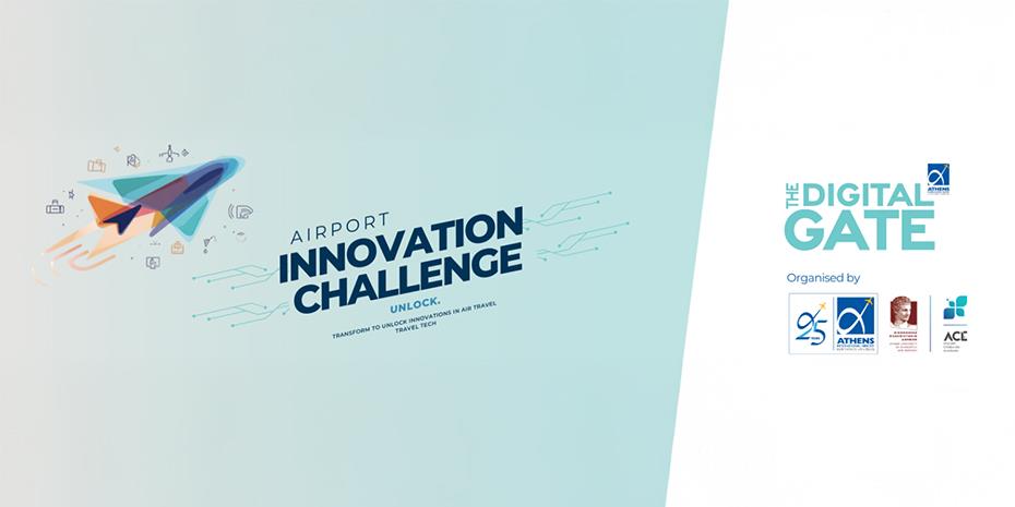 Ξεκίνησε ο νέος κύκλος του προγράμματος «The Digital Gate»