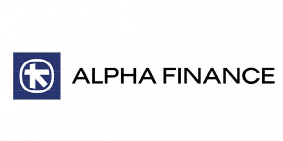 Τα top picks της Alpha Finance για το 2023
