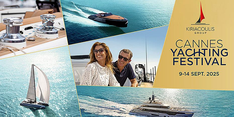 Στο Cannes Yachting Festival θα συμμετάσχει και φέτος η «Κυριακούλης»