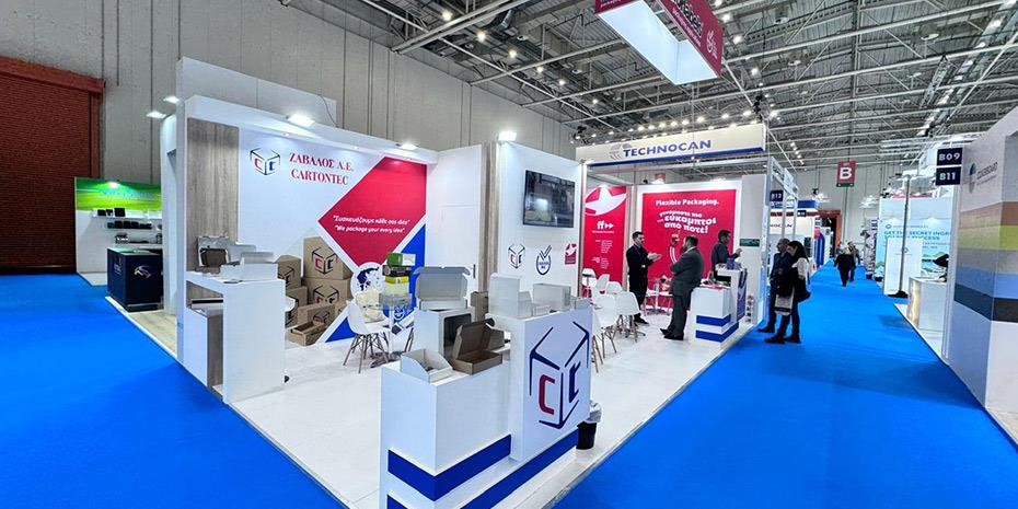 Παρουσία των εταιρειών-μελών της ΕΛΛΑ-ΔΙΚΑ ΜΑΣ στη Global Pack