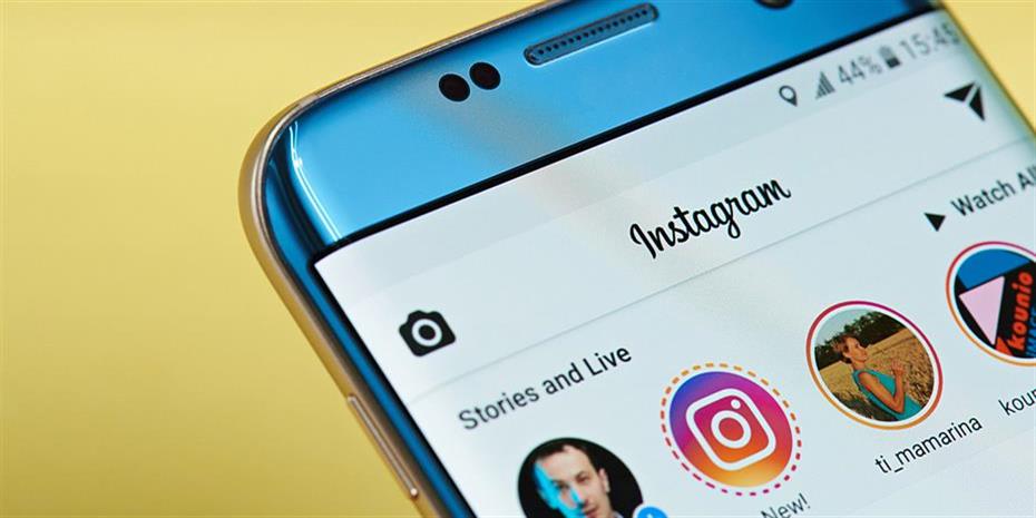 Instagram: Από σήμερα απευθείας αγορές μέσα από την εφαρμογή