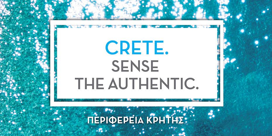 Νιώσε το αυθεντικό, στην Κρήτη «Crete, Sense the Authentic»