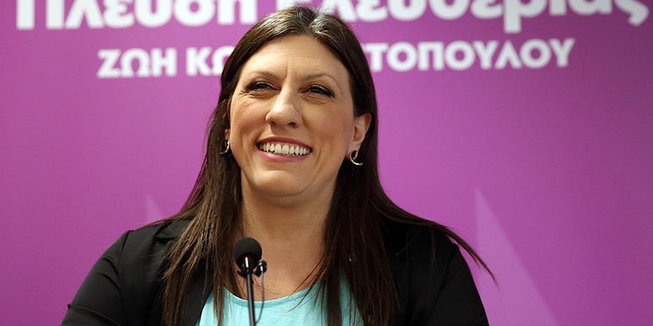 Κωνσταντοπούλου: Υφίσταμαι κοινοβουλευτικό bullying ως «γυναίκα αρχηγός κόμματος»