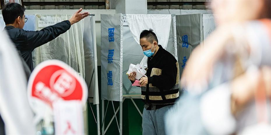 Ταϊβάν: Άνοιξαν οι κάλπες για τις κρίσιμες εκλογές υπό το βλέμμα του Πεκίνου
