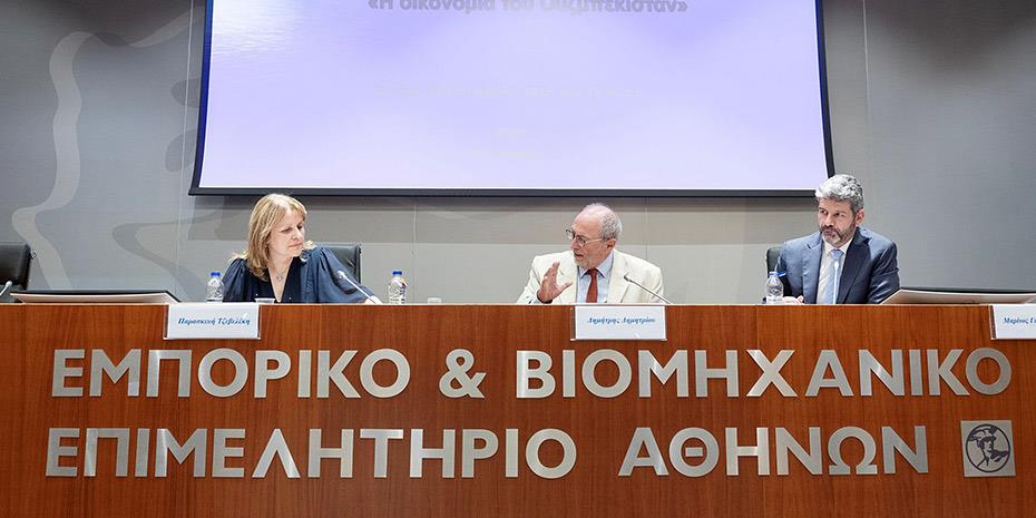 Εκδήλωση για τις επιχειρηματικές ευκαιρίες στο Ουζμπεκιστάν