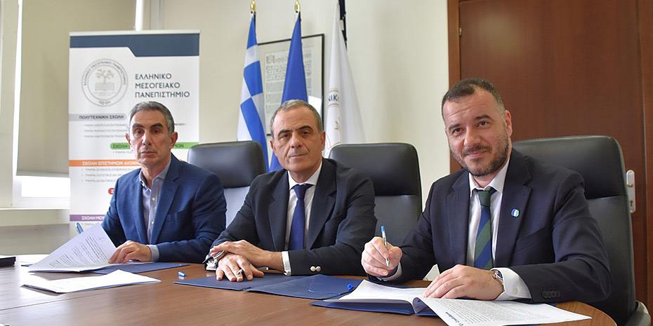 CediaBank: Μνημόνιο συνεργασίας στην Κρήτη για τον αγροδιατροφικό κλάδο