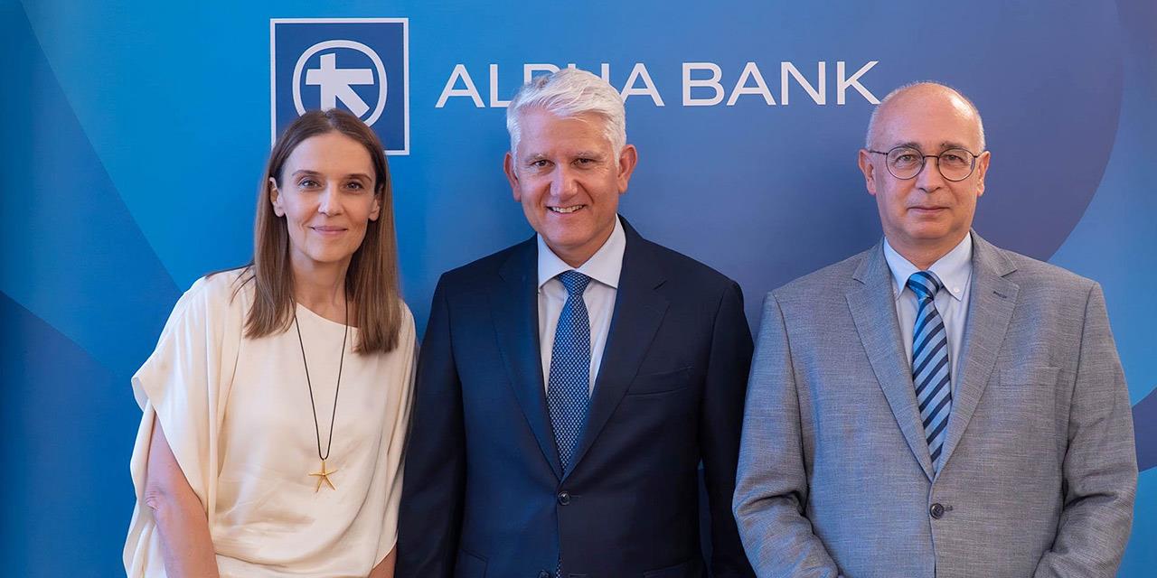 Alpha Bank: Διευρύνει τη συνεργασία της με το Οικονομικό Πανεπιστήμιο Αθηνών
