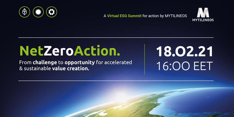 Η MYTILINEOS παρουσιάζει το 1ο Διαδικτυακό Συνέδριο για ESG
