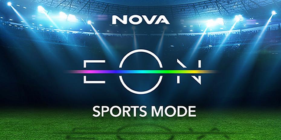 Τριπλασιάστηκε η χρήση της EON Sports Mode στη διάρκεια του EURO 2024