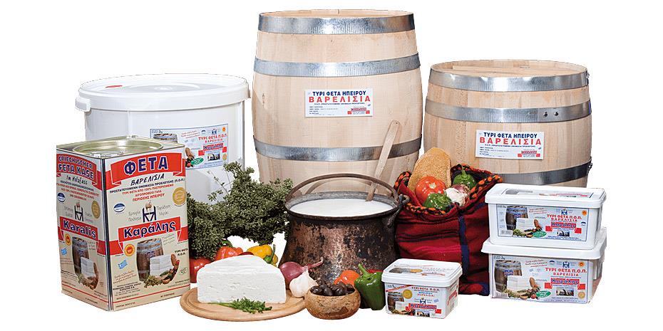 Το μυστικό που δίνει... τζίρο στη γαλακτοβιομηχανία Καράλης