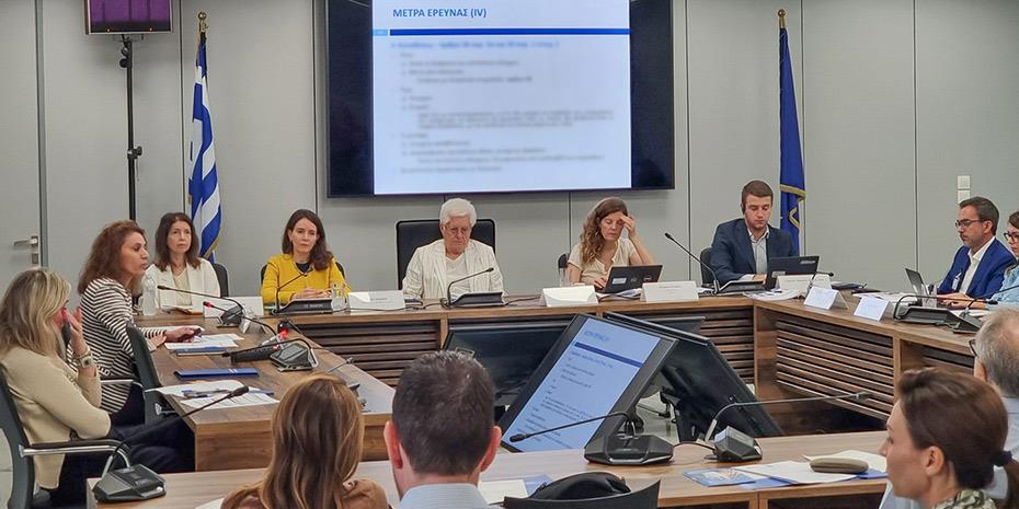 Επιτροπή Ανταγωνισμού: Πρωτοβουλίες κατά των συμπαιγνιών στις δημόσιες συμβάσεις