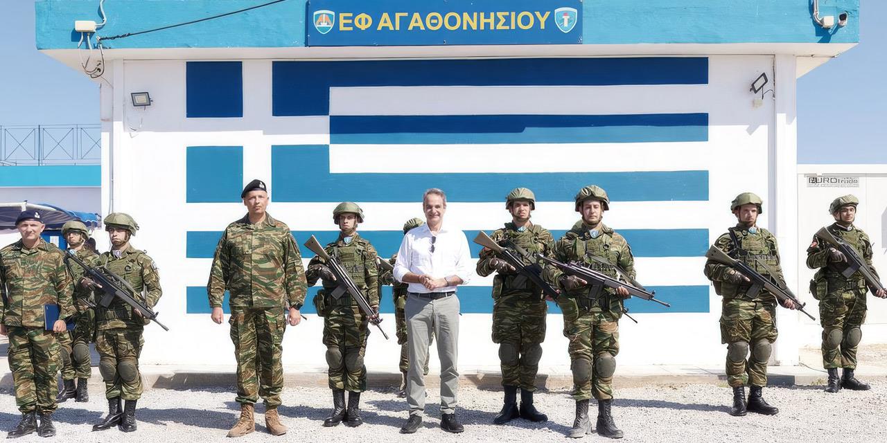 Μητσοτάκης: Να αποτρέψουμε τη δραστηριότητα στα δίκτυα διακινητών