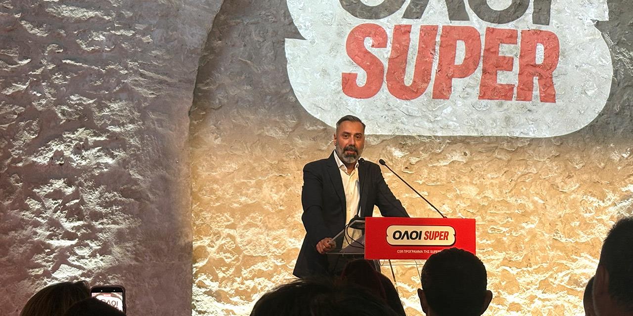Superbet: Στο 7% το μερίδιο στην ελληνική αγορά