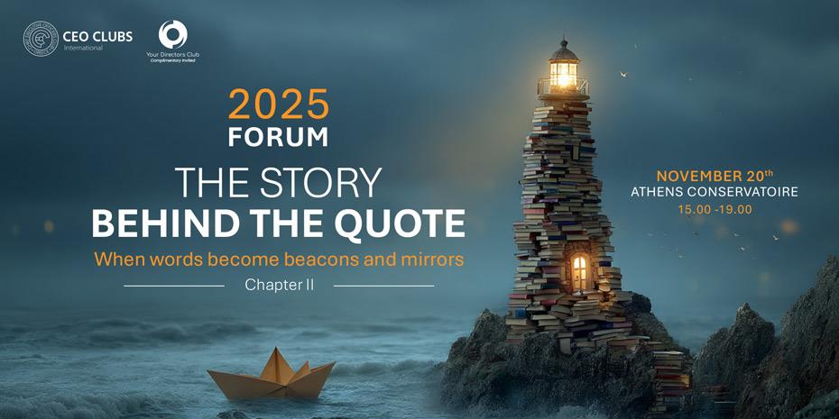 Επιστρέφει τον Νοέμβριο το ετήσιο φθινοπωρινό Φόρουμ του CEO Clubs Greece