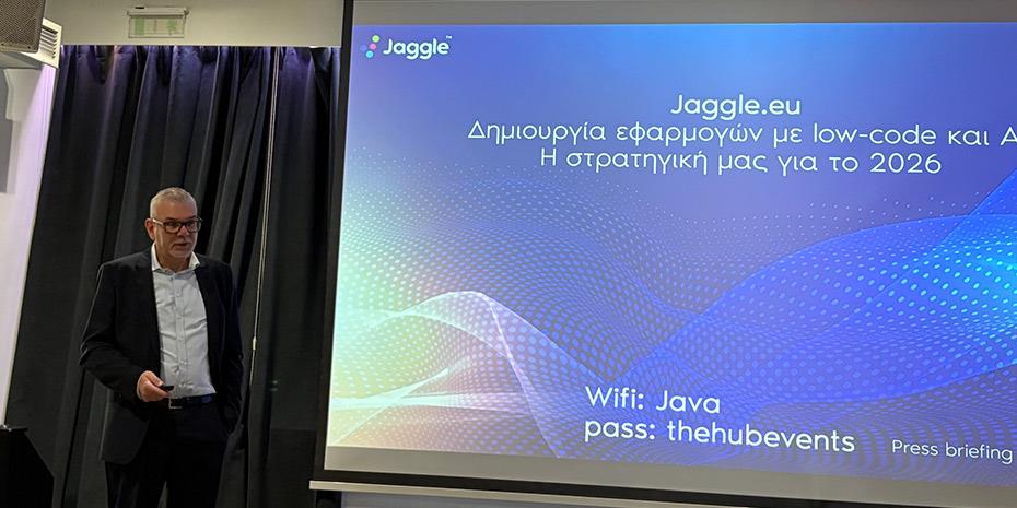 «Βλέπει» νέες αγορές η Comsys