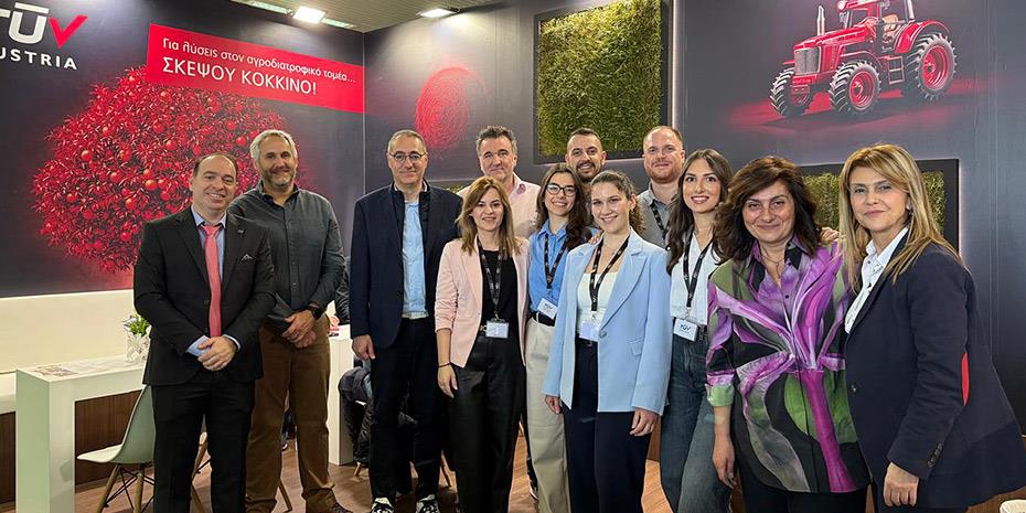 Η TÜV AUSTRIA στην Ελλάδα συμμετείχε στην Agrotica 2026