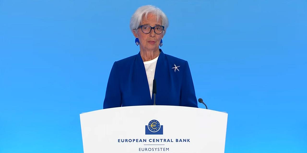 Λαγκάρντ: Ομόφωνη η απόφαση για επιτόκια