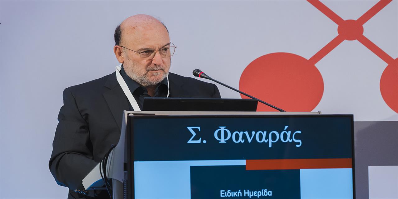 Φαναράς: Σε τι δίνουν σήμερα προτεραιότητα οι νέοι | Επιχειρήσεις στο LivePress.gr