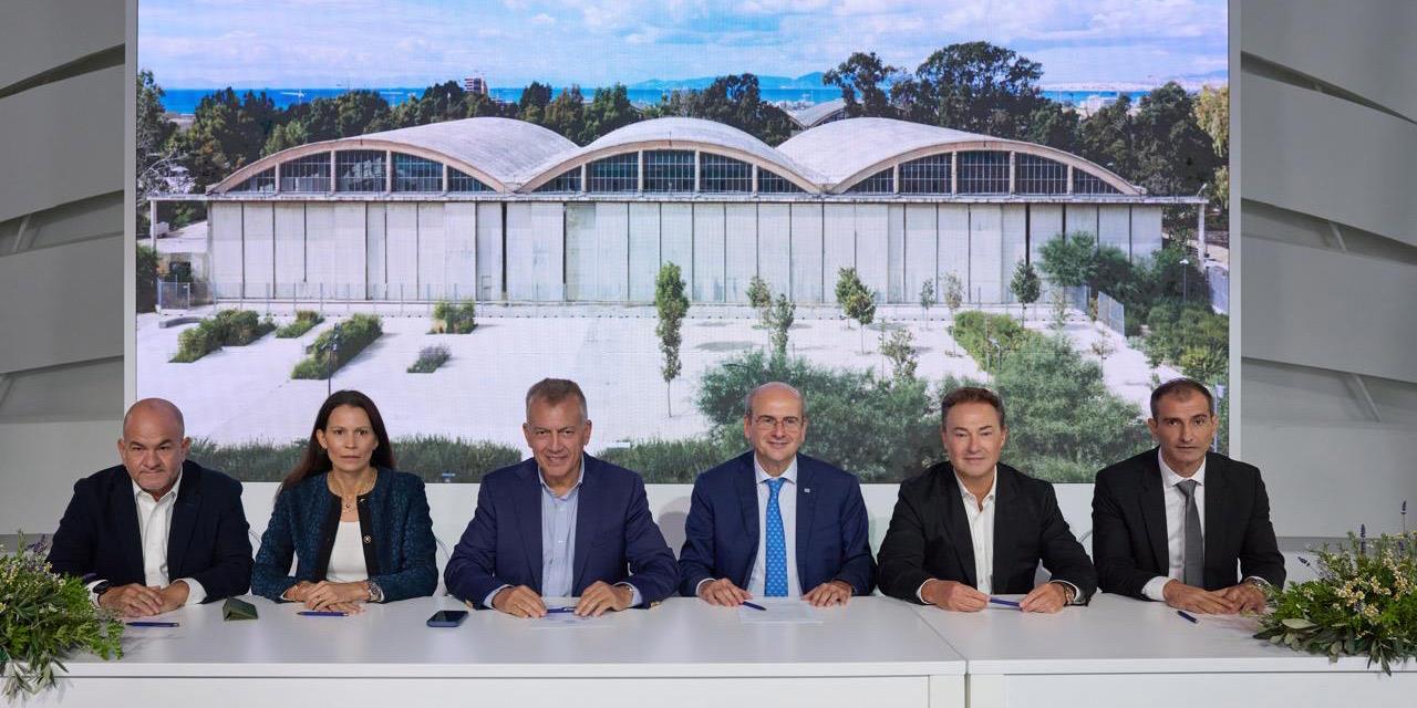 The Hellenic Gymnastics Federation to move into The Ellinikon
