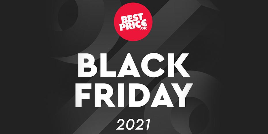 Οι Best «Black Friday» προσφορές από τα Best καταστήματα μόνο στο BestPrice.gr!