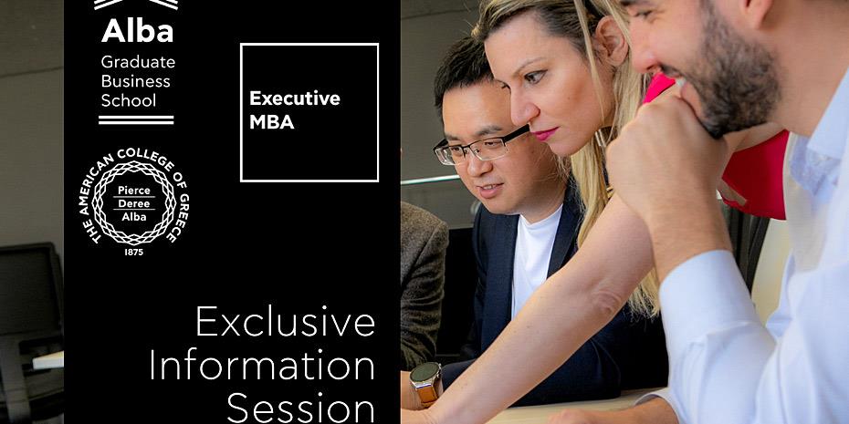 Αlba Executive MBA: Άνοιξαν οι αιτήσεις για τον νέο κύκλο του προγράμματος