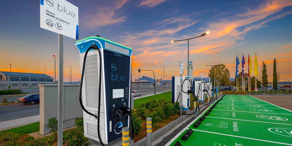 ΔΕΗ blue: Στην Πάτρα το πιο ισχυρό Hub φόρτισης της Ελλάδας με συνολική ισχύ 1,2 MW