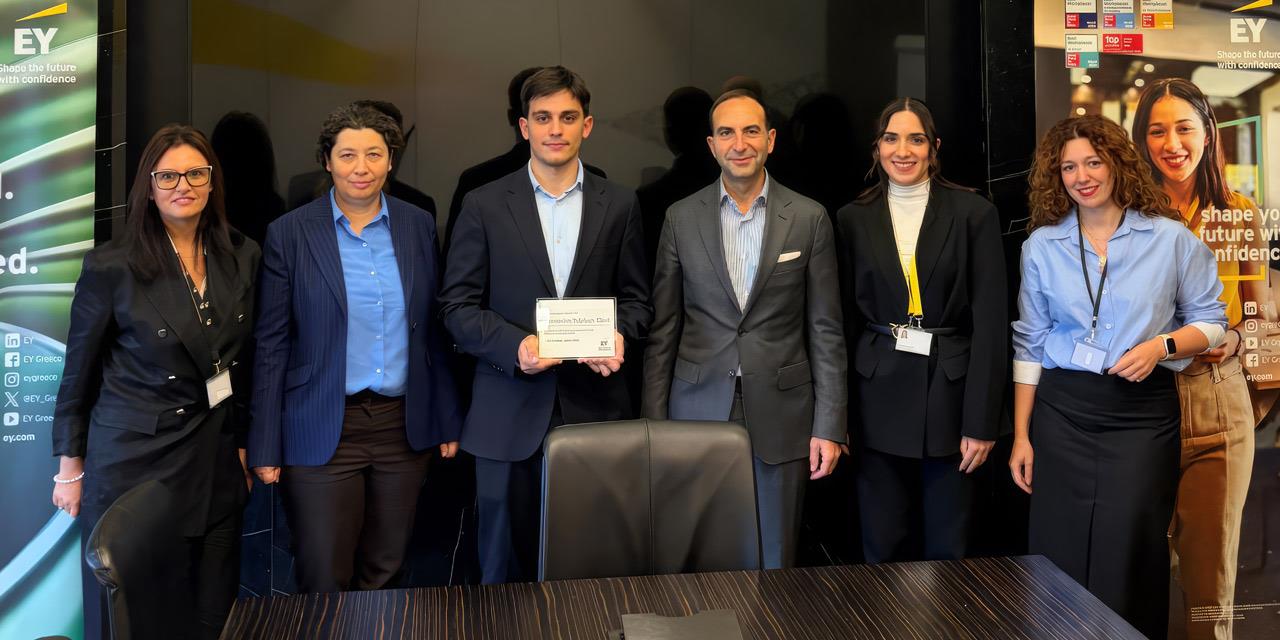 EY Ελλάδος: Θέσεις εργασίας και bonus για αριστούχους του ΟΠΑ | Αγορές στο LivePress.gr