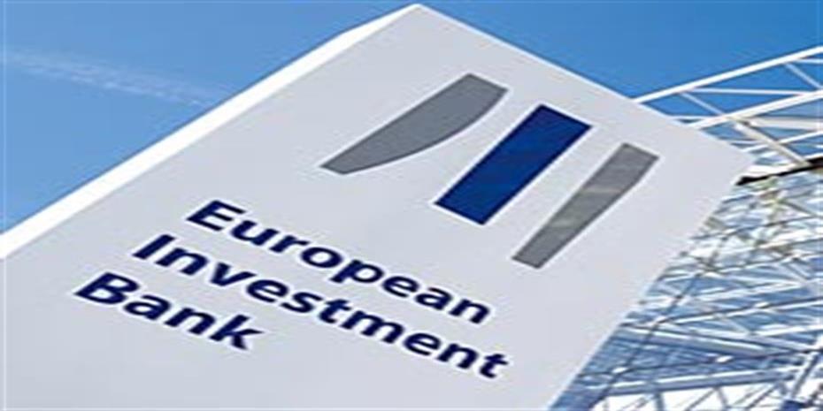 ΕΛΒΑΛΧΑΛΚΟΡ: Δάνειο 70 εκατ. ευρώ από ΕΤΕπ