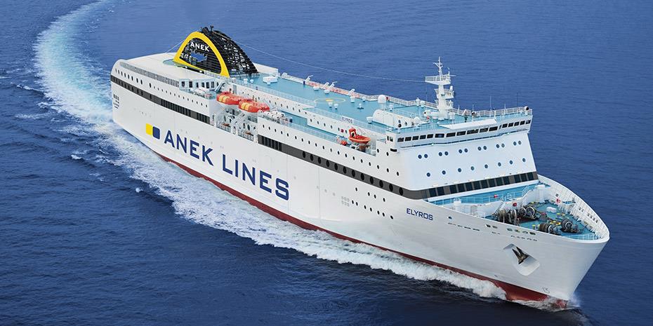 Εκπτώσεις έως 30% στις γραμμές Πειραιάς-Κρήτη από τον όμιλο Attica