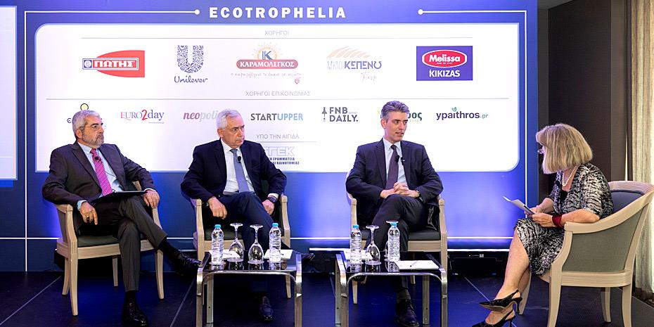 Αυτοί είναι οι νικητές του 15ου εθνικού διαγωνισμού Ecotrophelia