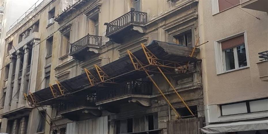 «Ερείπια» της Αθήνας μεταμορφώνονται σε ξενοδοχεία