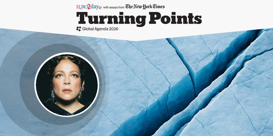 Ψάχνοντας το μέλλον μου στο παρελθόν