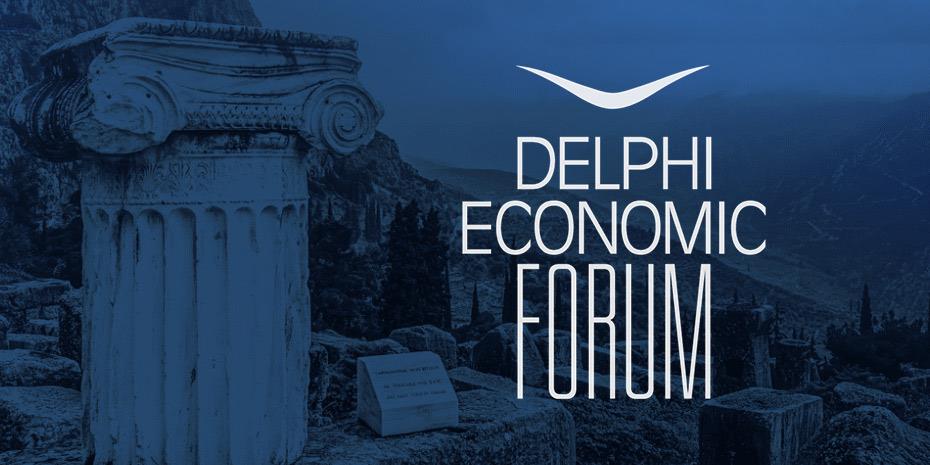 Φόρουμ Δελφών: Η πράσινη μετάβαση και οι προκλήσεις της χρηματοδότησης