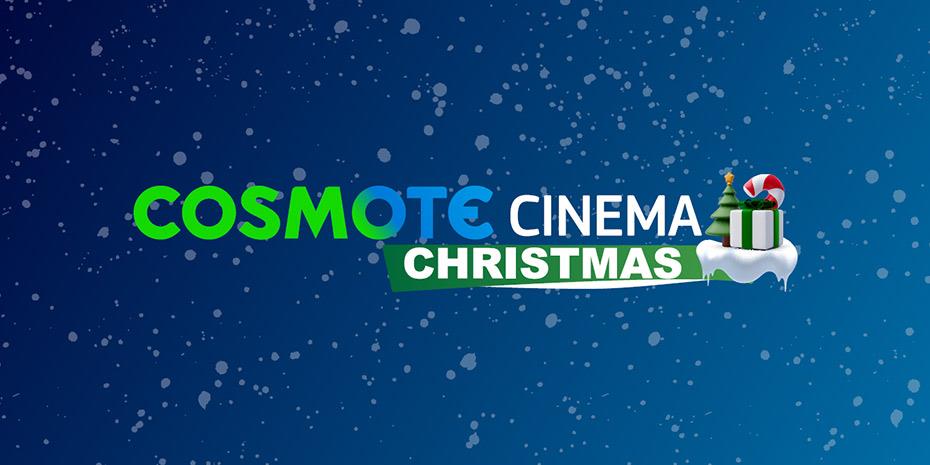 COSMOTE CINEMA CHRISTMAS HD: Το χριστουγεννιάτικο κανάλι-θεσμός με πάνω από 130 ταινίες