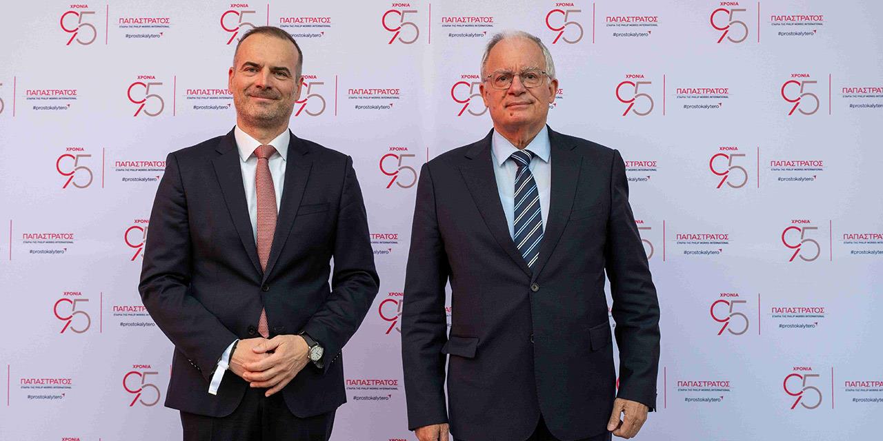 Papastratos: new initiative for the new generation on the 95th anniversary of the company