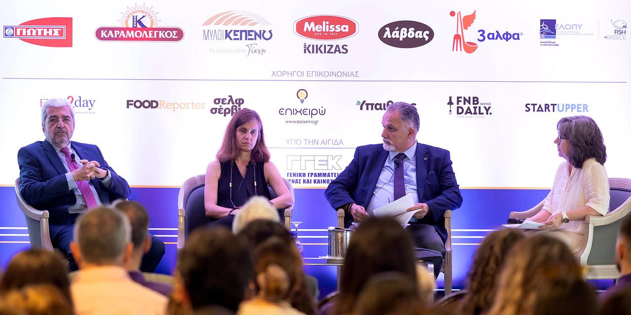 Καινοτόμα προϊόντα διατροφής από τη νέα γενιά επιστημόνων βραβεύει ο ΣΕΒΤ