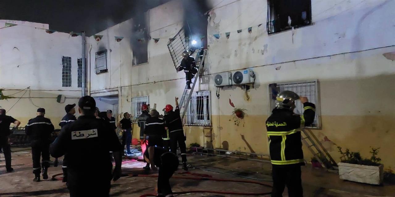 Αλγερία: Τουλάχιστον 11 νεκροί από πυρκαγιά σε ορφανοτροφείο στο Αλγέρι