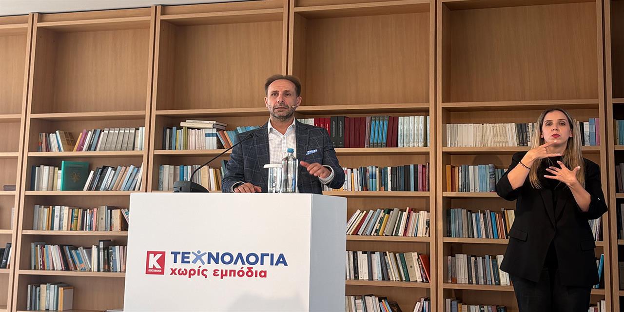 Νέα concept stores από την Κωτσόβολος, οι επενδυτικές κινήσεις