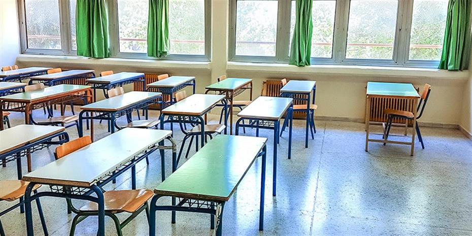 Κλειστά τα σχολεία στη Ζάκυνθο την Πέμπτη λόγω καιρού
