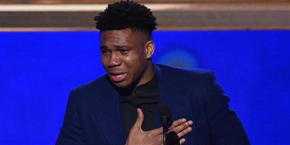 MVP του ΝΒΑ ο Γιάννης Αντετοκούνμπο!