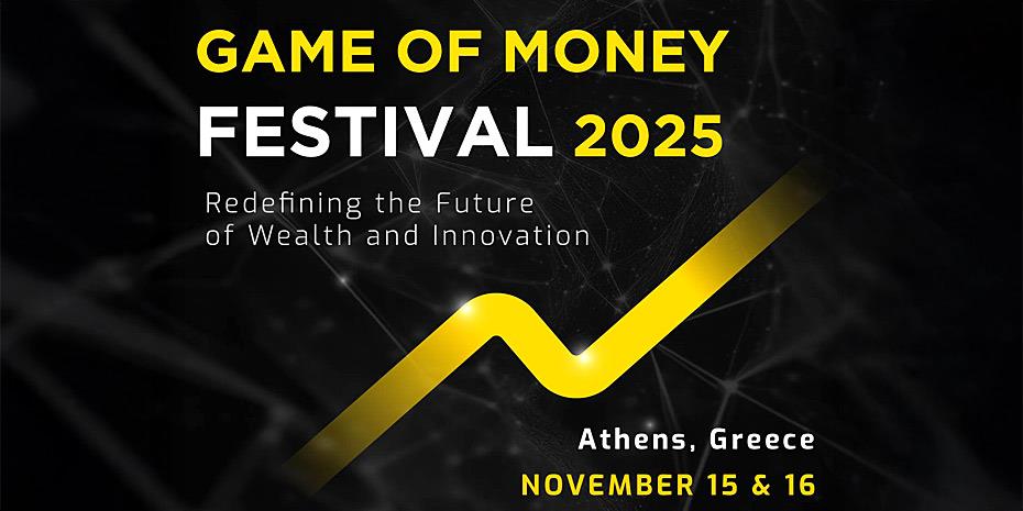 Game of Money Festival 2025: Eπιστρέφει 15 και 16 Νοεμβρίου στο Ωδείο Αθηνών