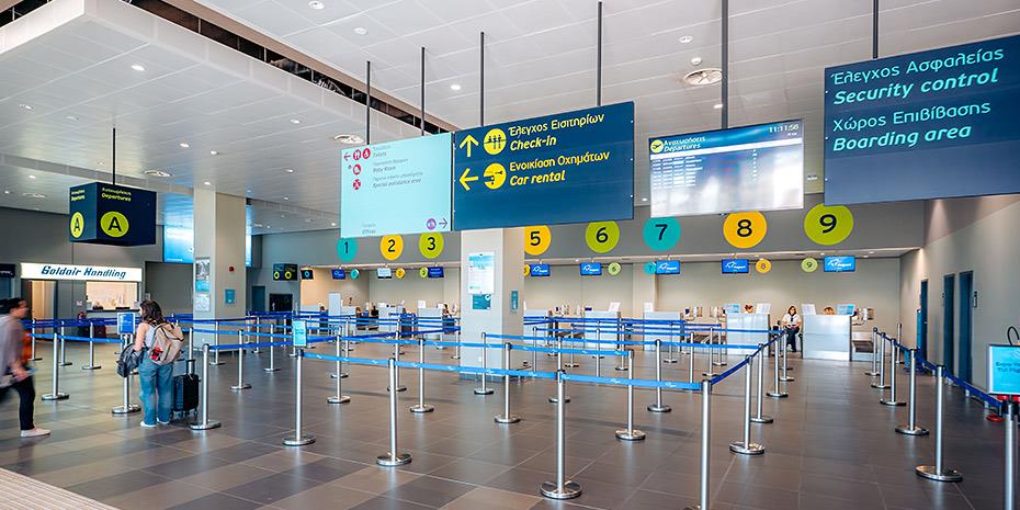 Ρεκόρ με 5,35 εκατομμύρια επιβάτες στα 14 περιφερειακά αεροδρόμια τον Ιούνιο