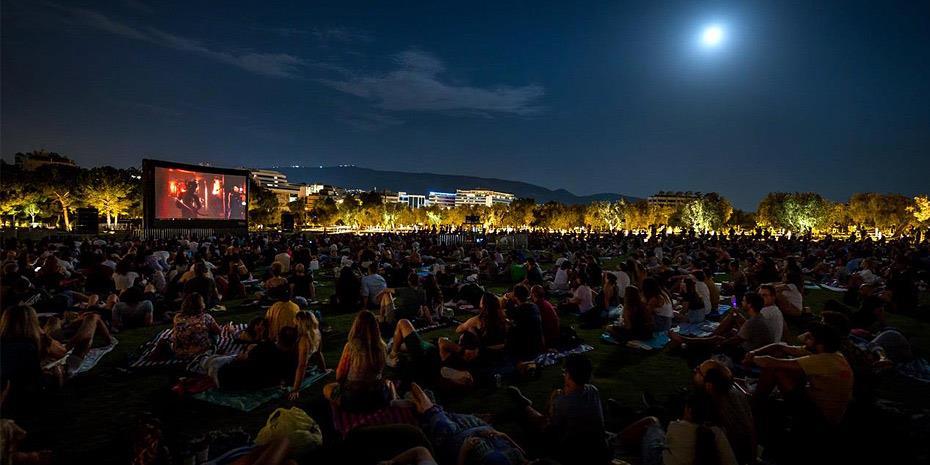Συναυλίες, βόλτες, σινε-μαραθώνιοι και άλλες ιδέες για την Πανσέληνο