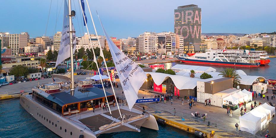 Ο Πύργος Πειραιά και το λιμάνι υποδέχονται το Art Explora Festival