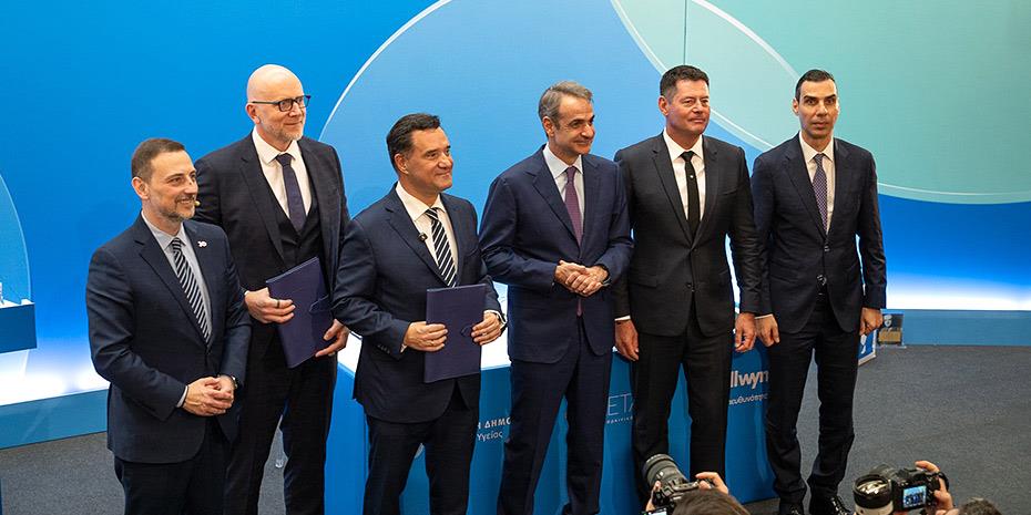 Ανακαινίζει το αντικαρκινικό νοσοκομείο «ΜΕΤΑΞΑ» η Allwyn