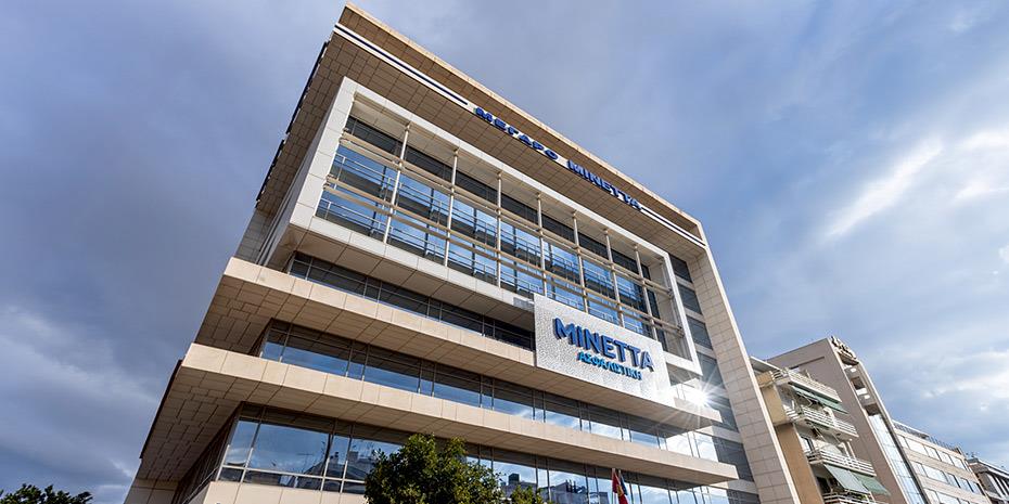 Μινέττα Ασφαλιστική: Αυξημένη 19,3% η παραγωγή το 2025, κέρδη 11,3 εκατ. ευρώ